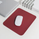 Leather Mouse Pad – Simple, Elegant, Functional